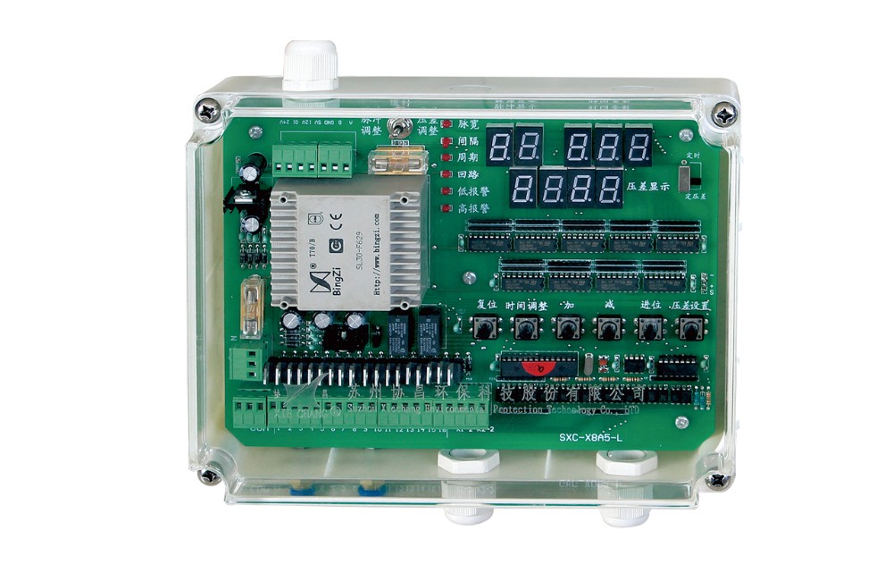 抚松在线脉冲控制仪SXC-X8A5