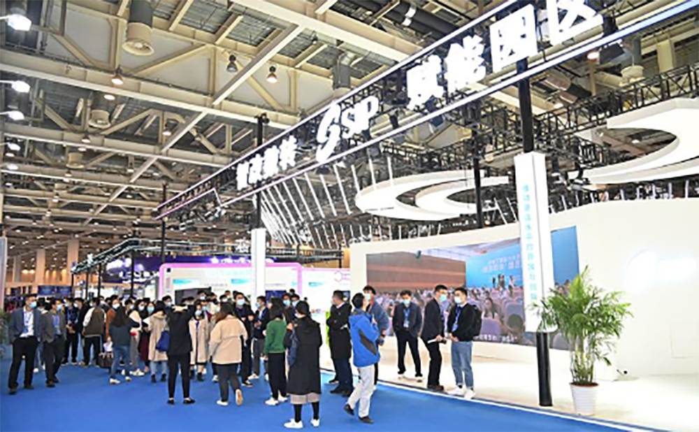 景洪以“智改数转”赋能高质量发展 园区主题展区精彩亮相电博会
