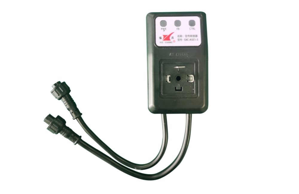 碾子山SXC-A5E1信号转接器