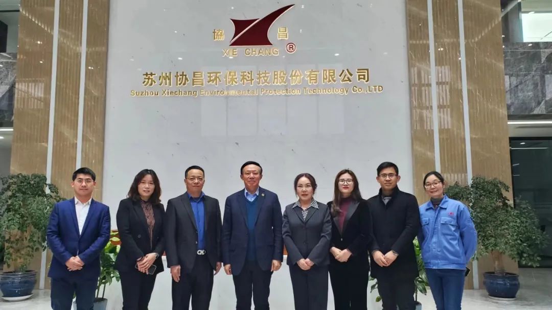 企业需求在哪里，我们的服务就到哪里（转自中国环保产业协会）