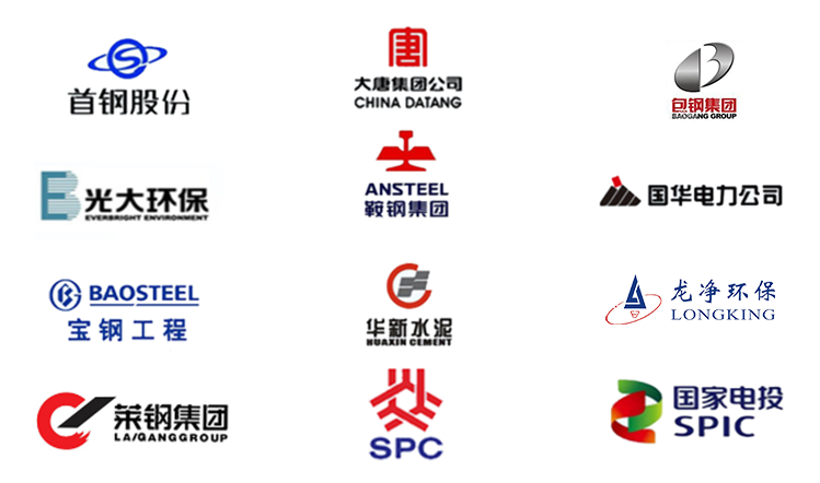 CIEPEC2023 | 从“制造”到“智造”，协昌环保为环保行业数智化转型赋能插图3