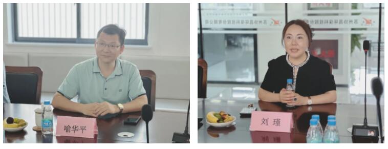 苏州东风精冲工程有限公司总经理喻华平一行莅临我司参观考察插图3