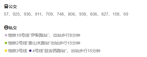 协昌环保邀您相约第二十届上海国际袋式除尘技术与设备展览会！插图5