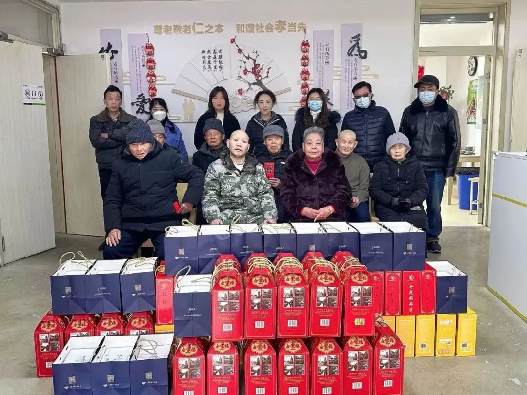 于洪新春送暖 爱心相伴 | 协昌环保总经理刘瑾一行走访慰问唯亭街道养老服务中心