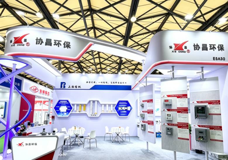 新疆协昌环保智能电磁脉冲阀精彩亮相第27届上海环博会